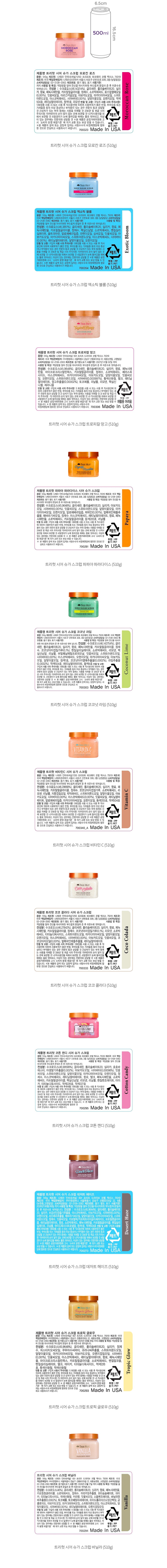 자세히보기 이미지