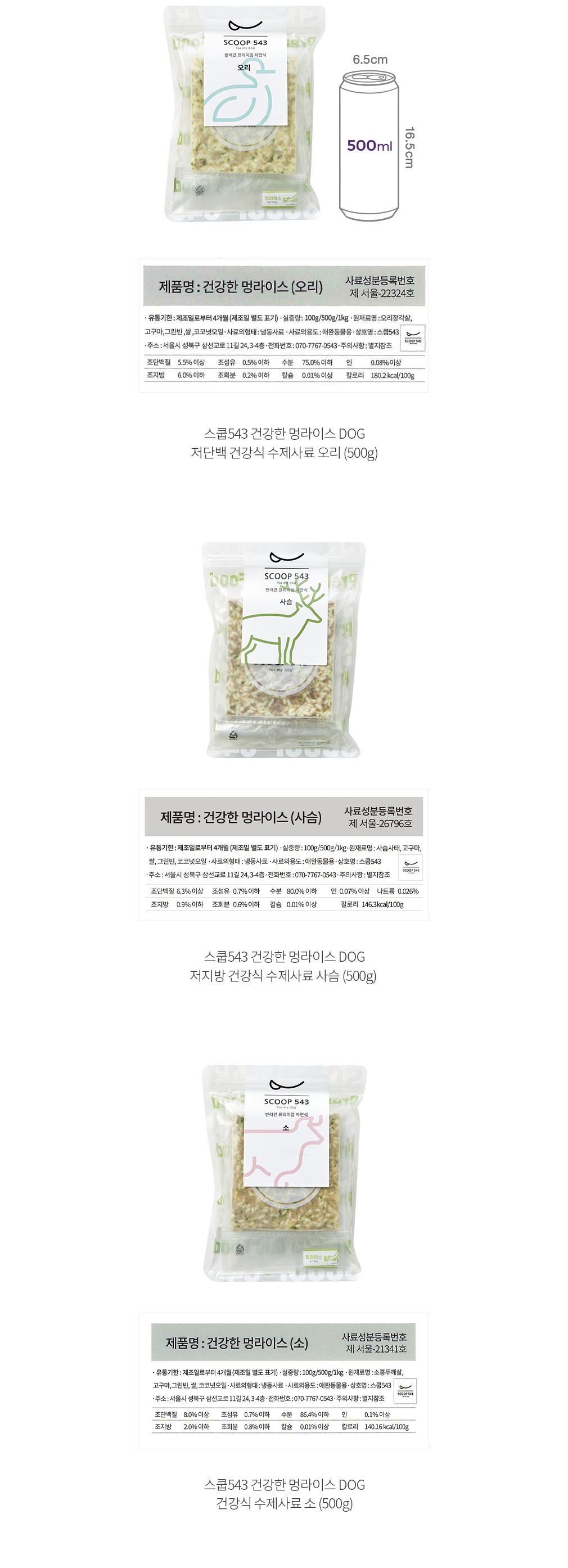 자세히보기 이미지