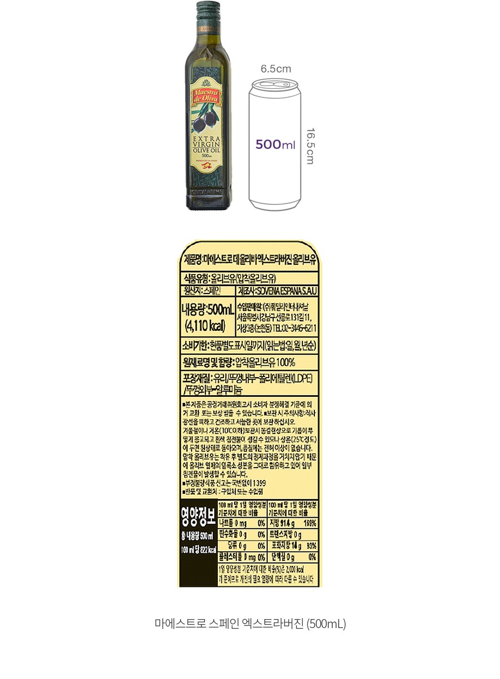 자세히보기 이미지