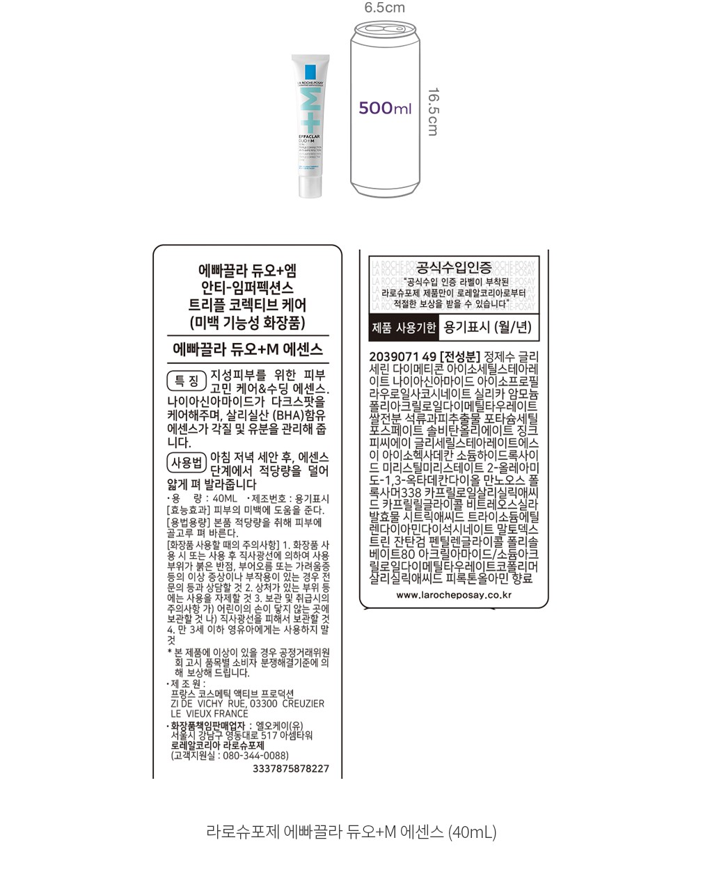 자세히보기 이미지