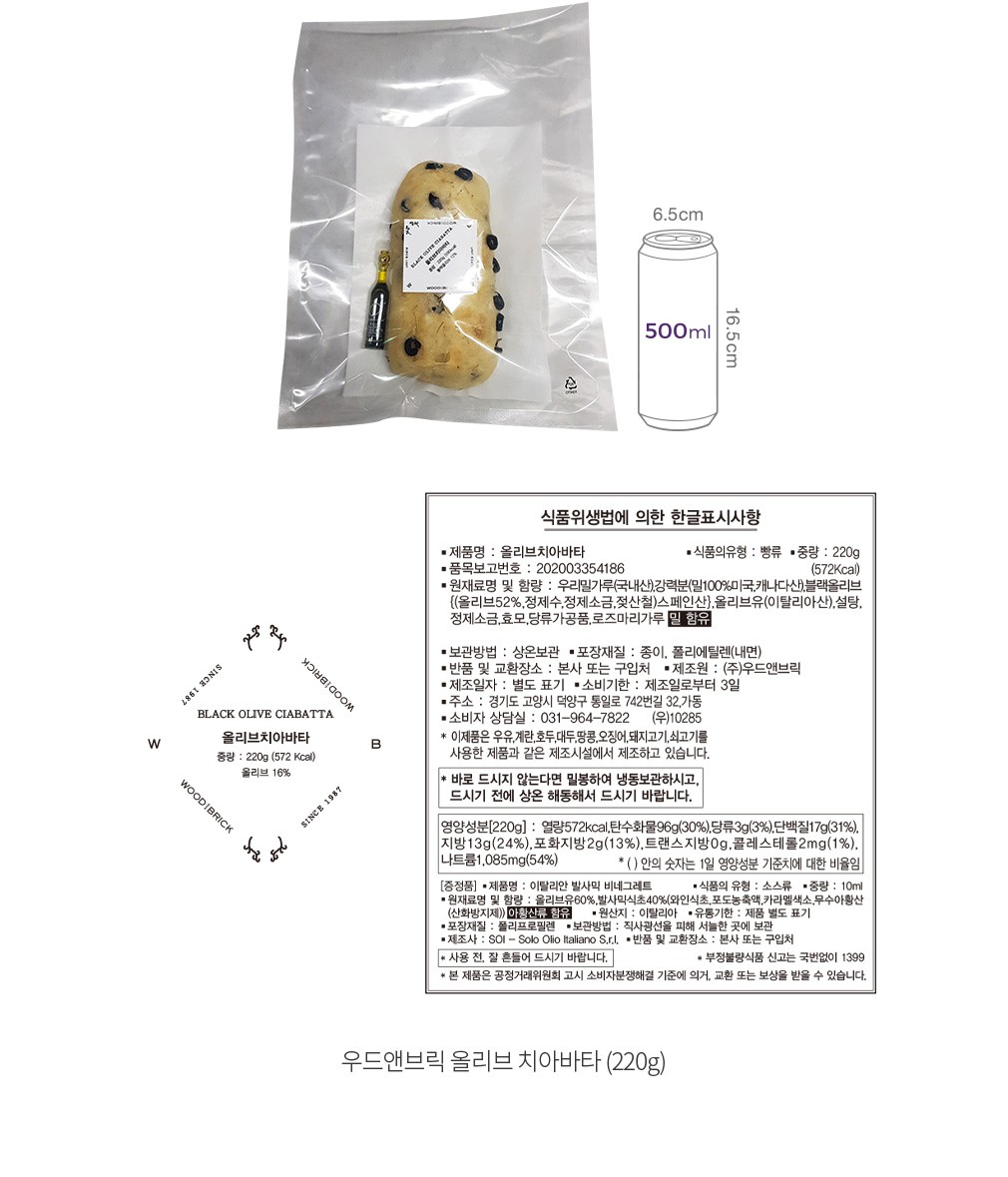 자세히보기 이미지
