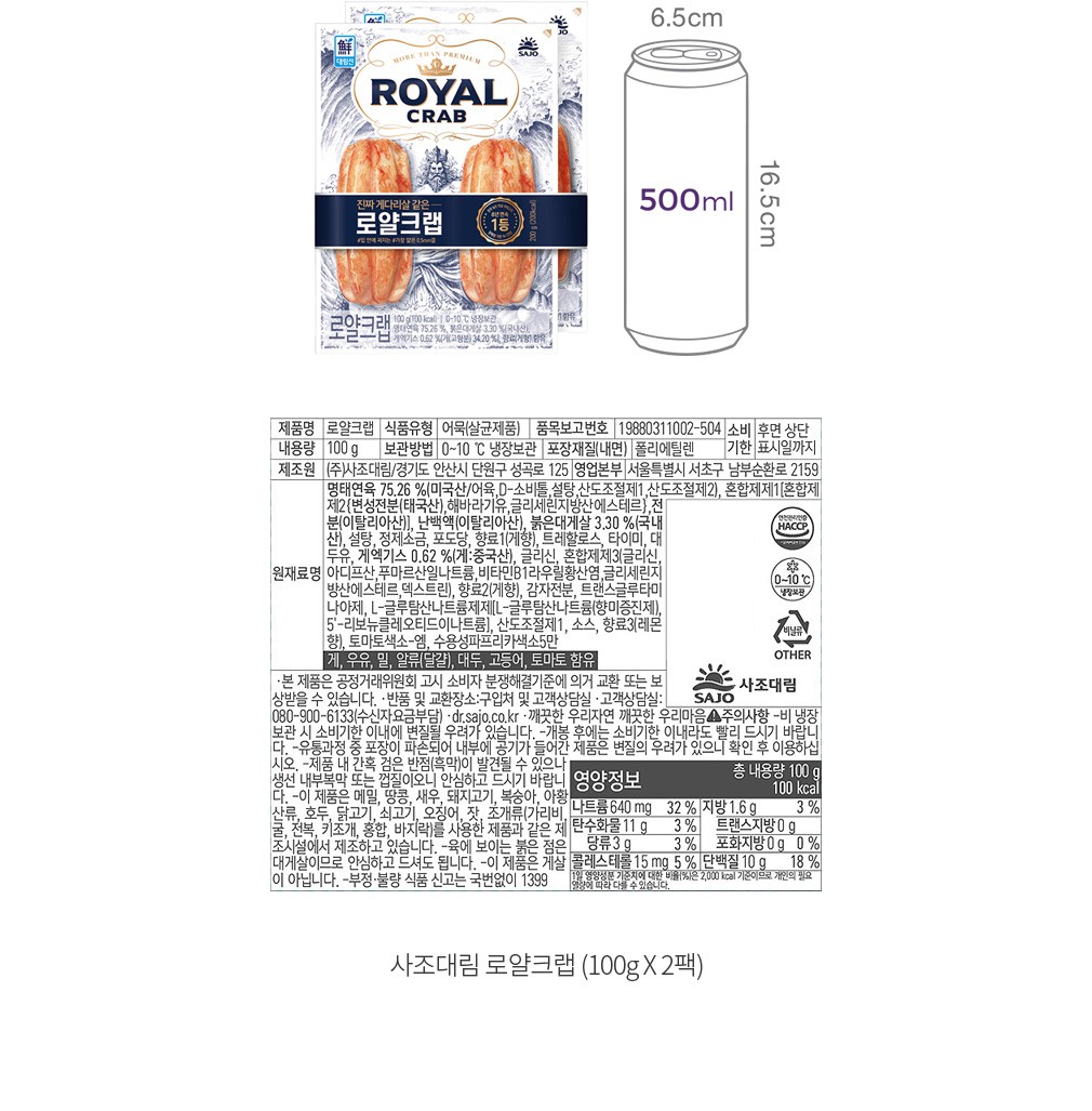 자세히보기 이미지