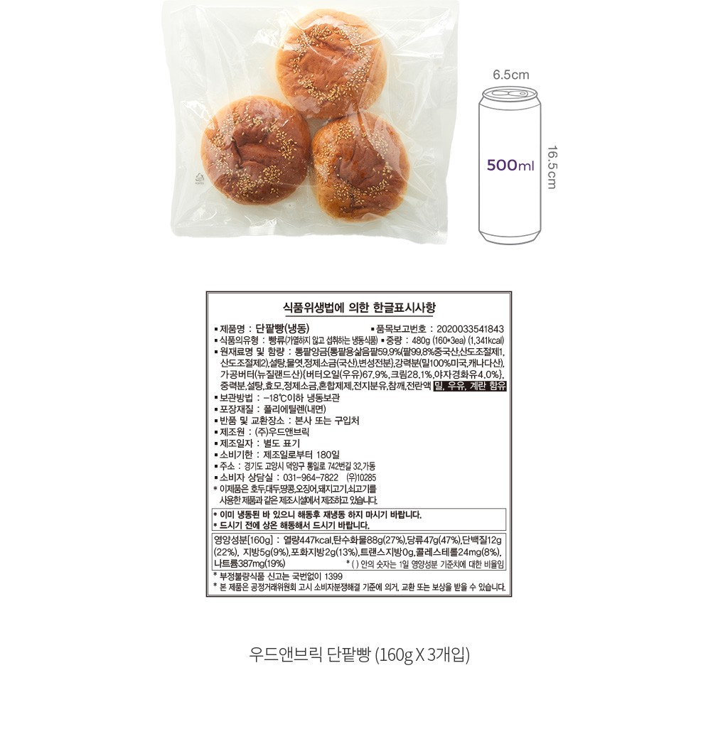 자세히보기 이미지