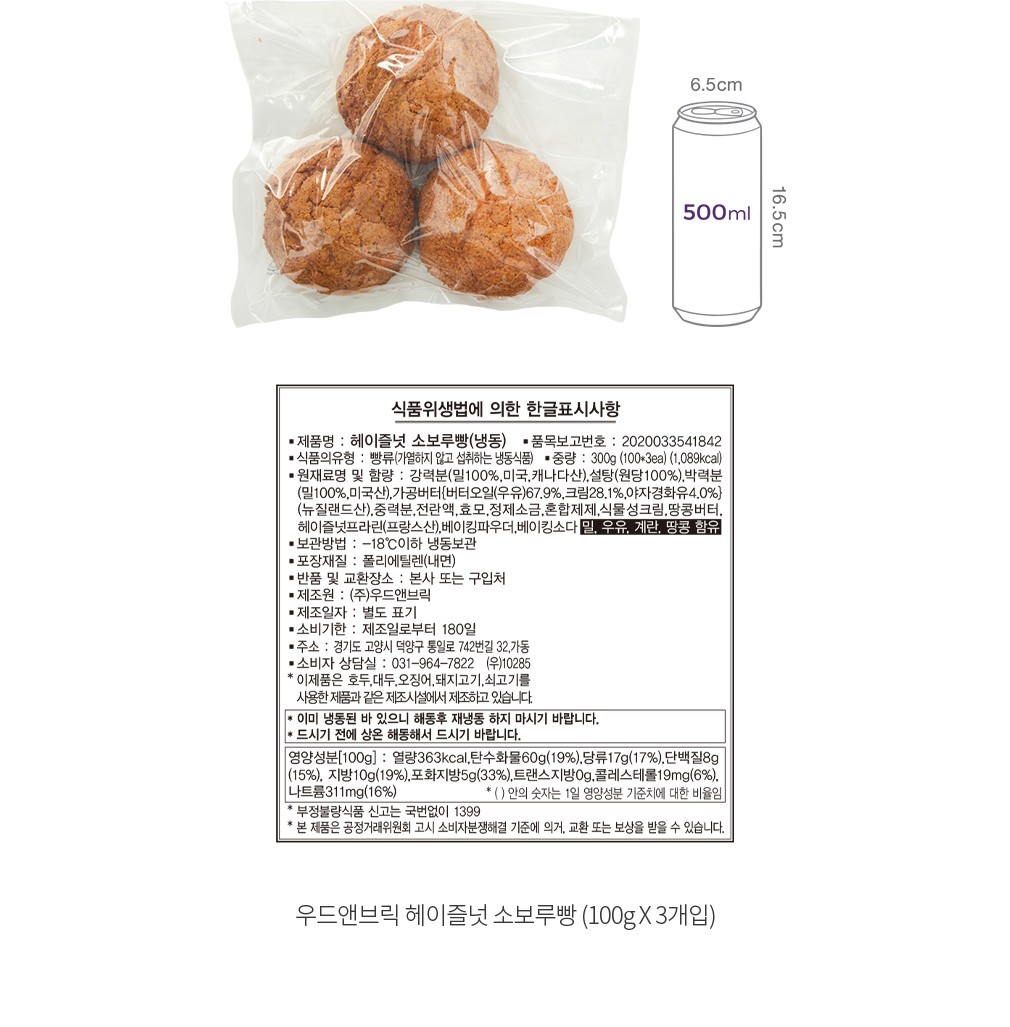자세히보기 이미지