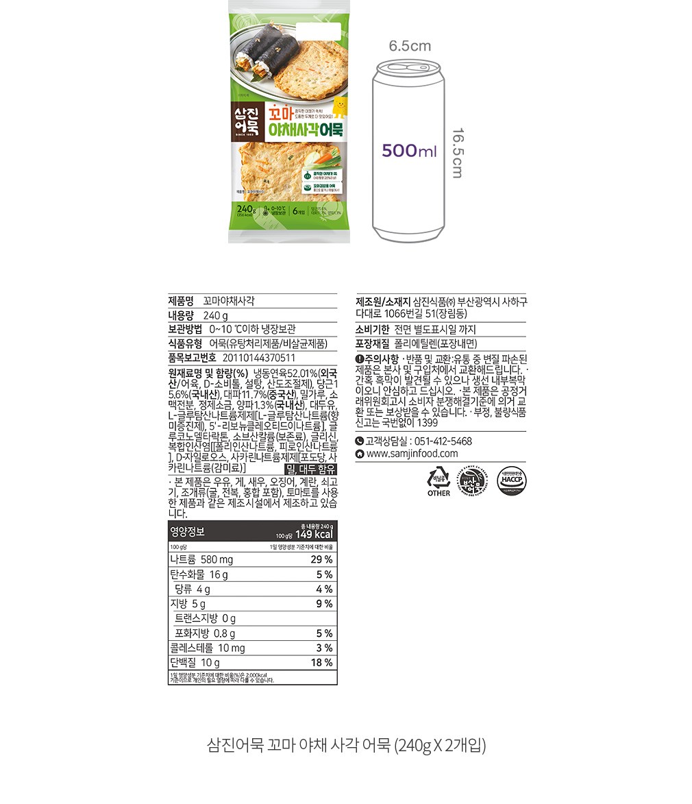 자세히보기 이미지