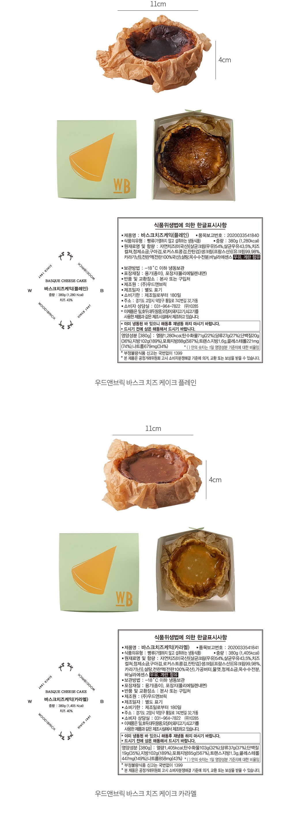 자세히보기 이미지