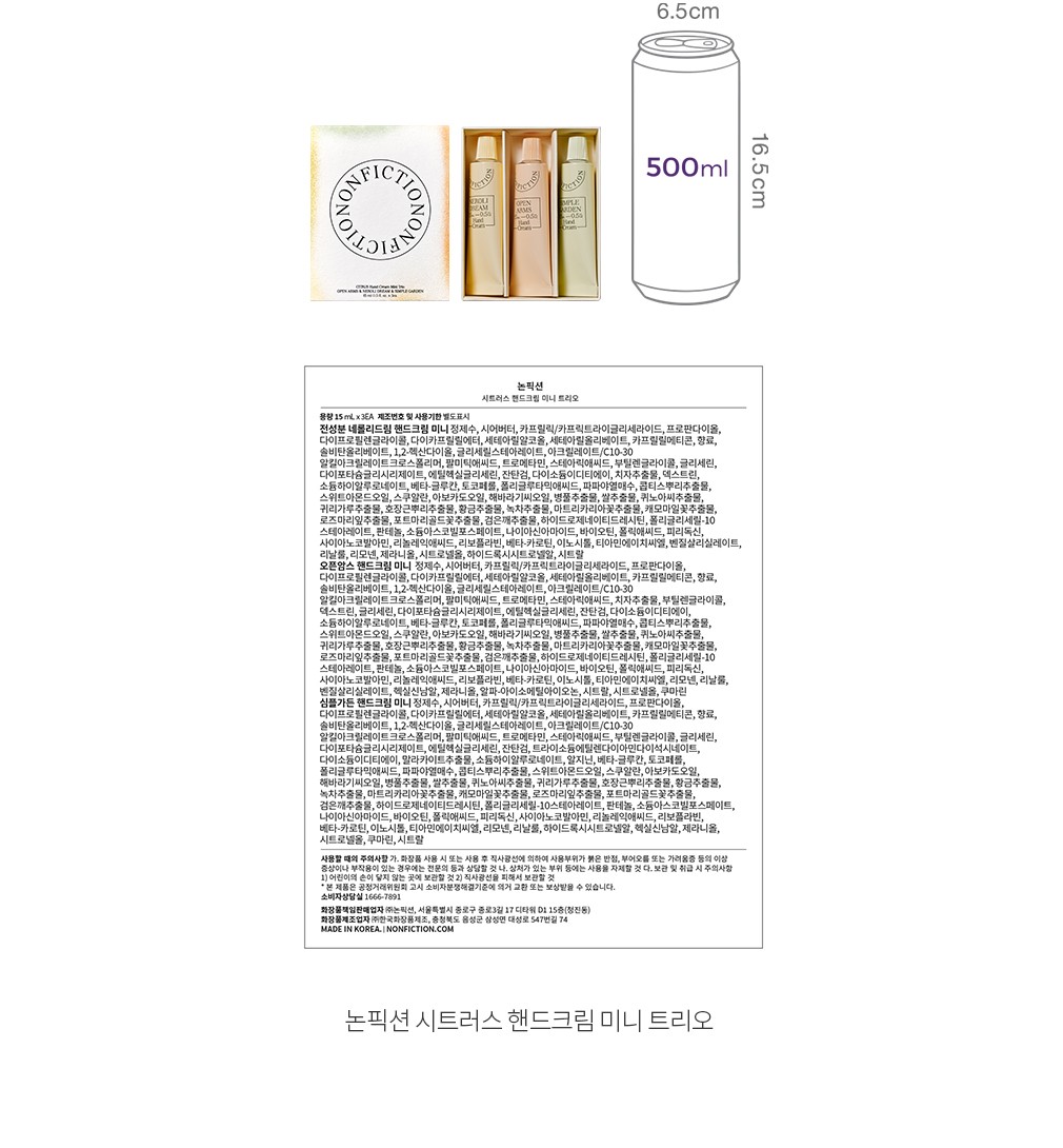 자세히보기 이미지