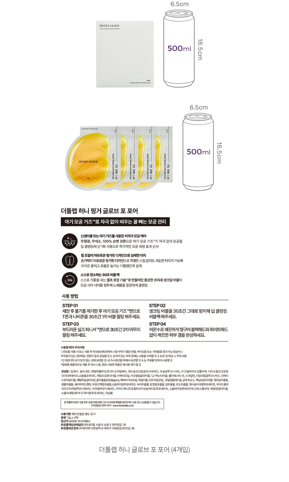 자세히보기 이미지