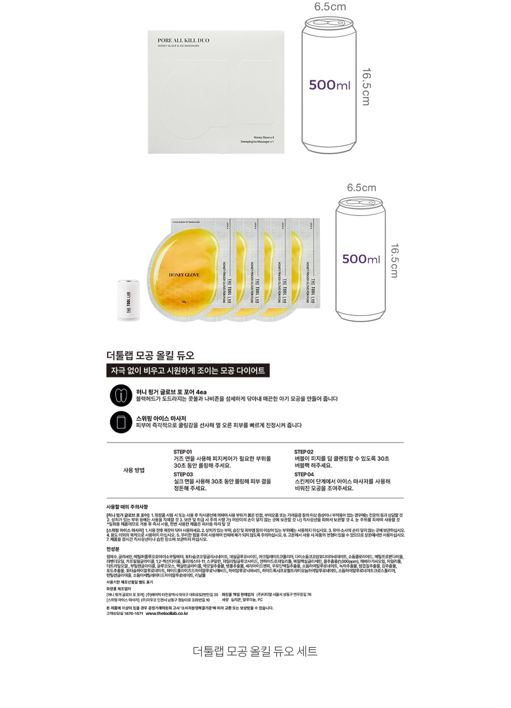 자세히보기 이미지