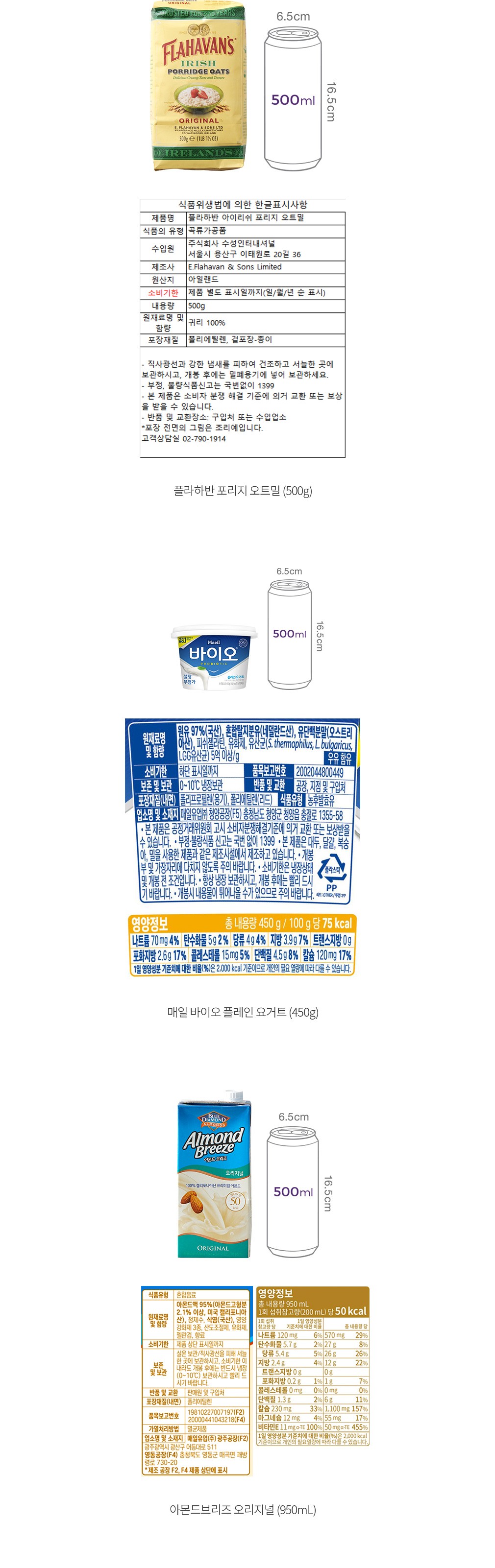 자세히보기 이미지