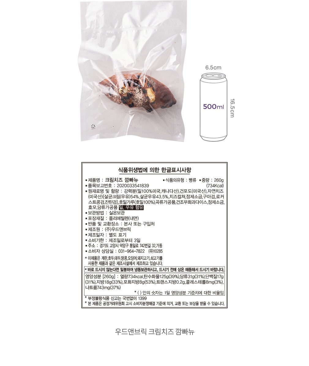 자세히보기 이미지