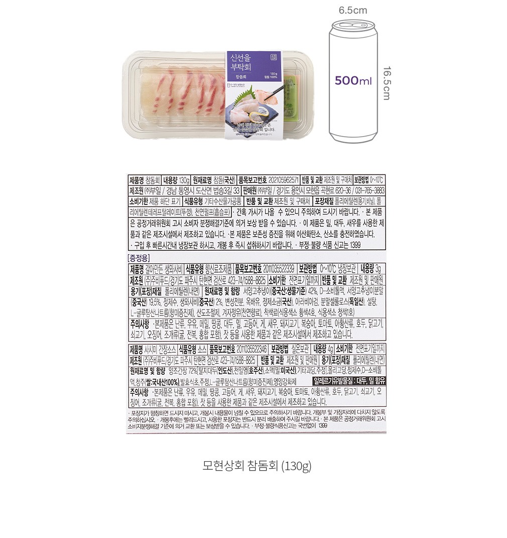 자세히보기 이미지