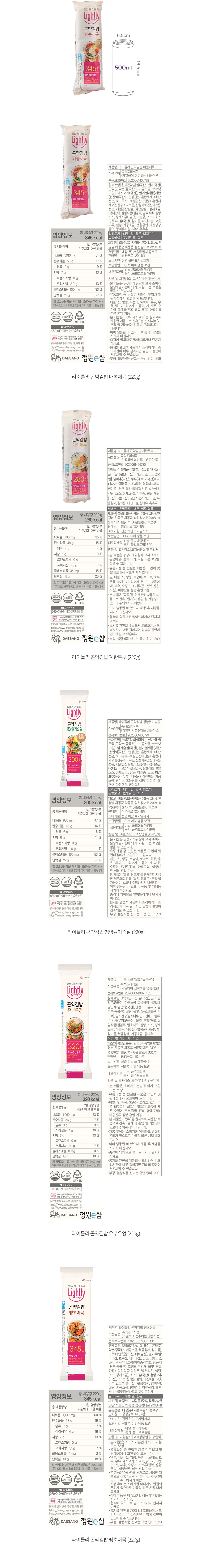 자세히보기 이미지