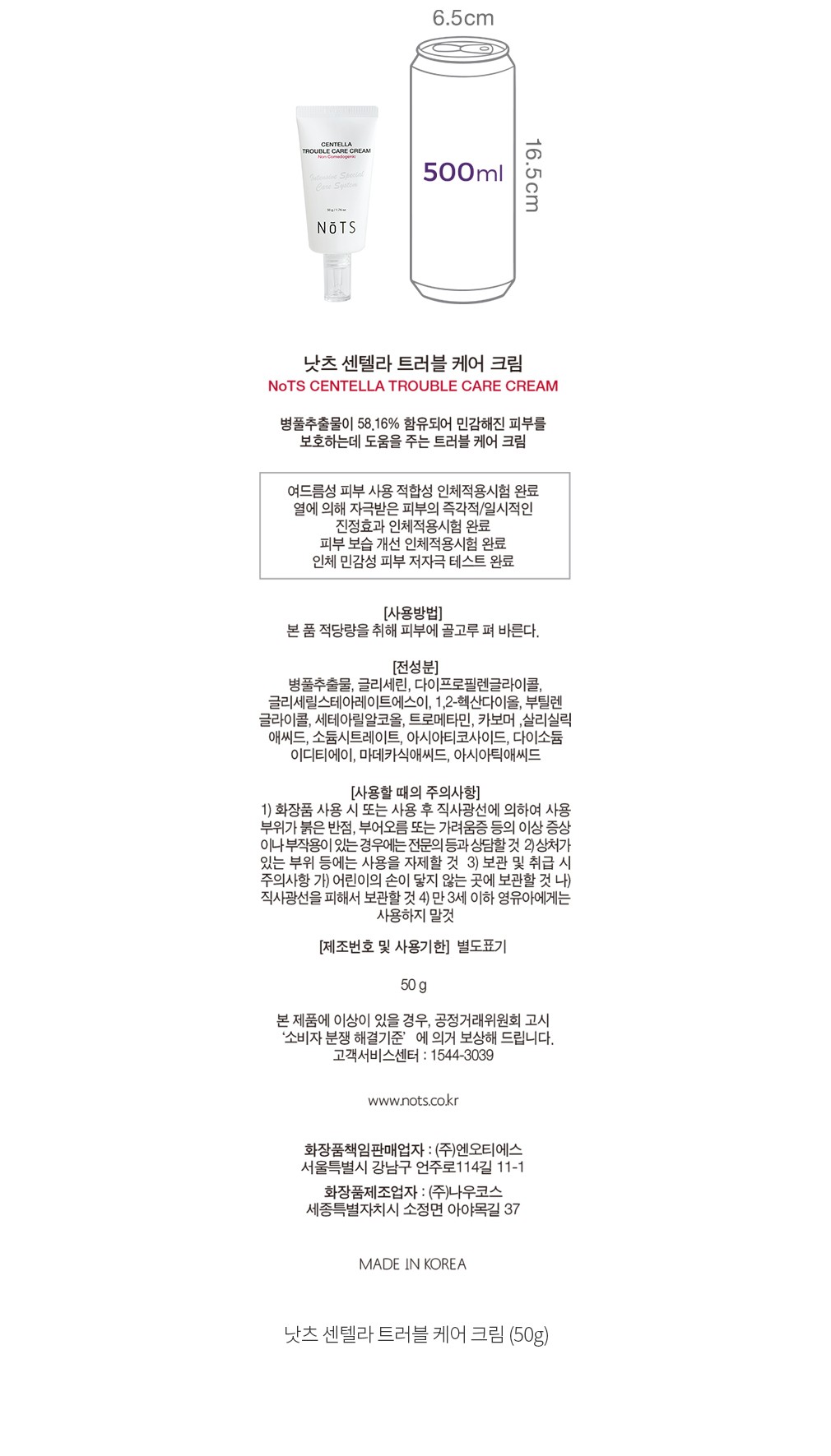 자세히보기 이미지