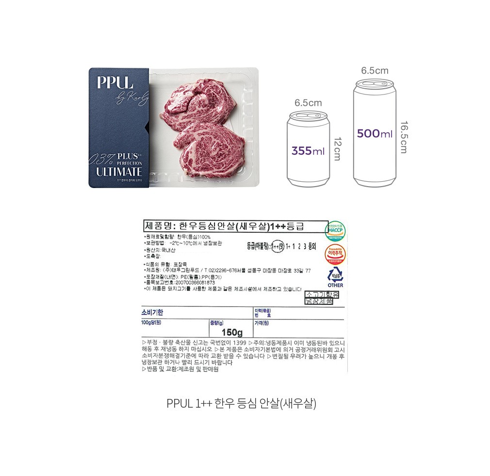 자세히보기 이미지