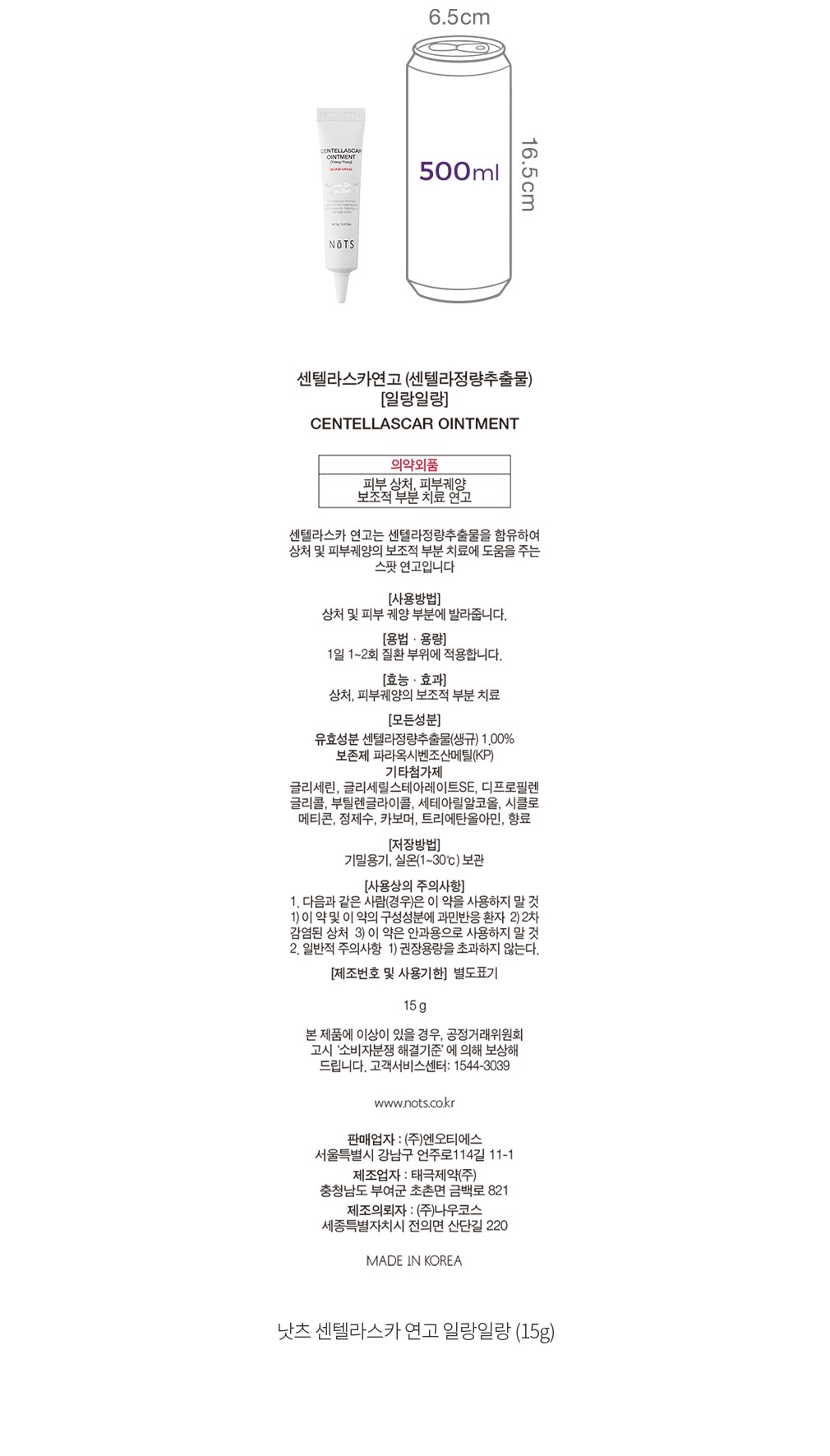 자세히보기 이미지