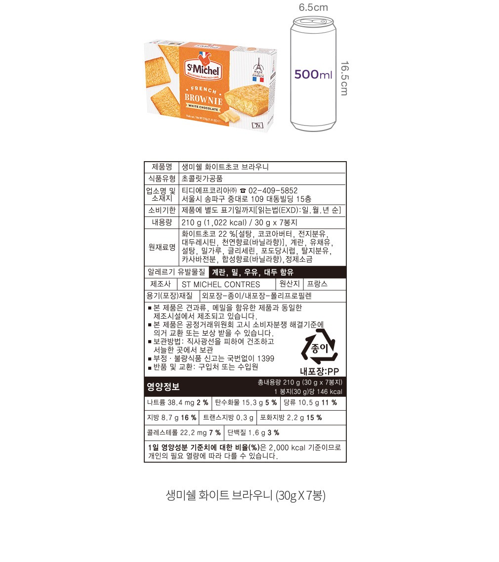 자세히보기 이미지