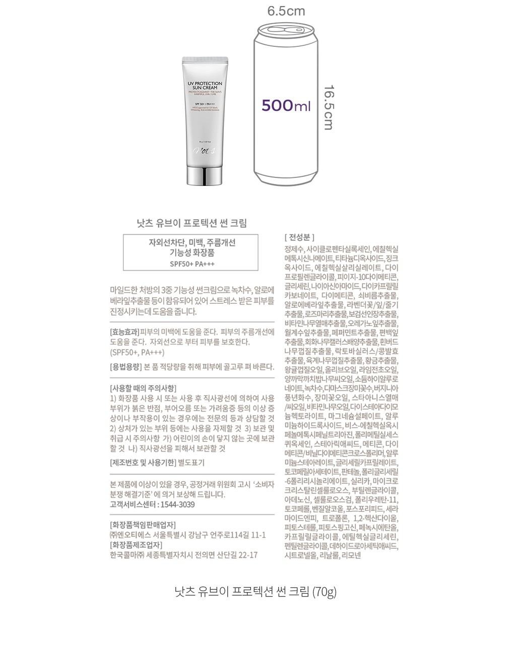 자세히보기 이미지