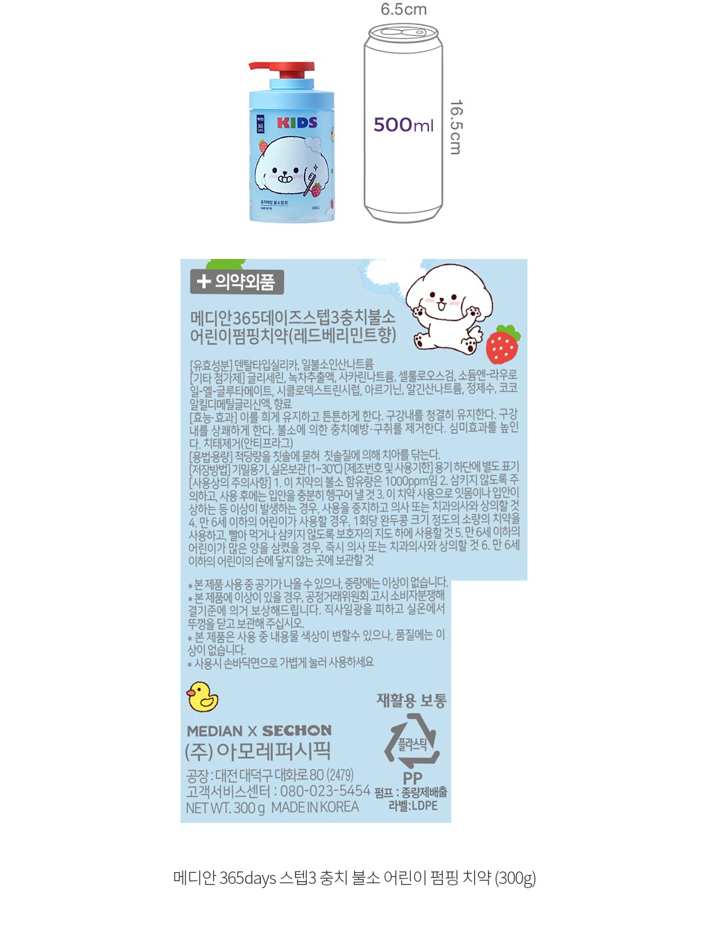 자세히보기 이미지