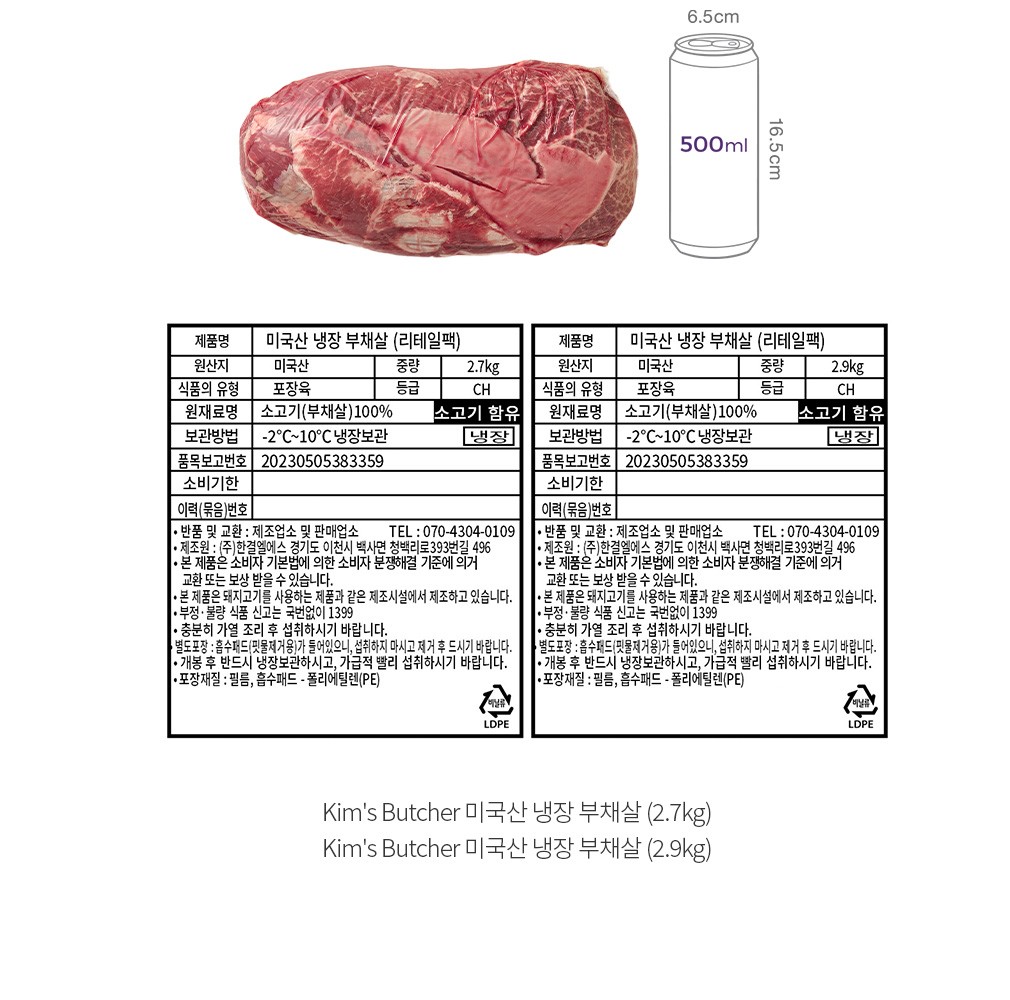 자세히보기 이미지