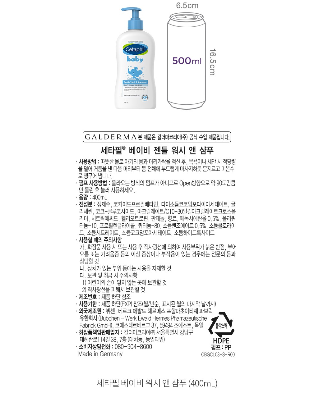 자세히보기 이미지