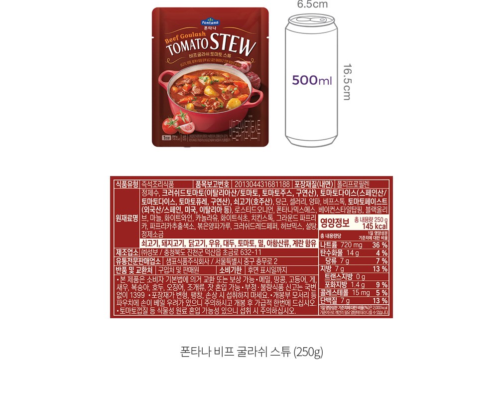 자세히보기 이미지