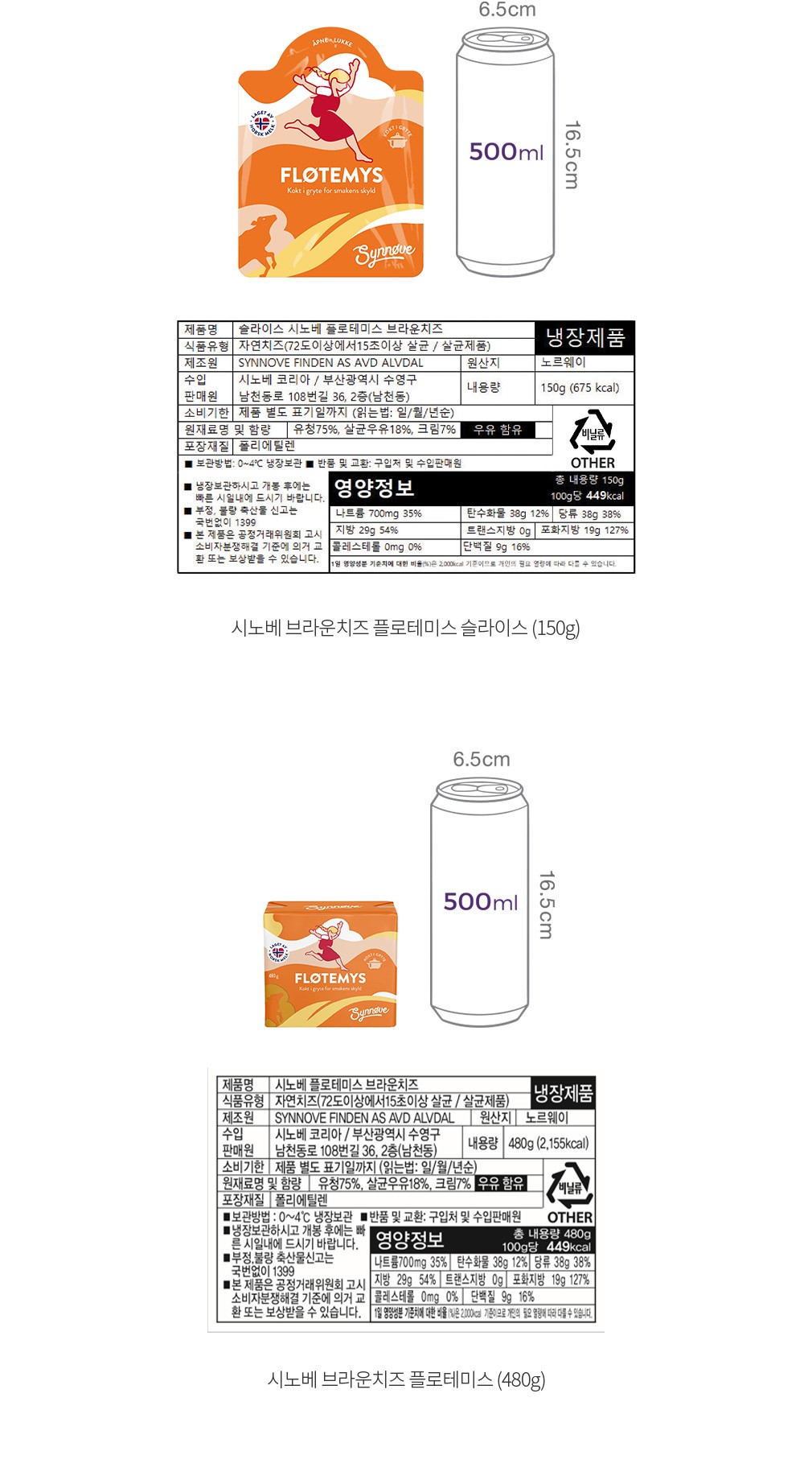 자세히보기 이미지