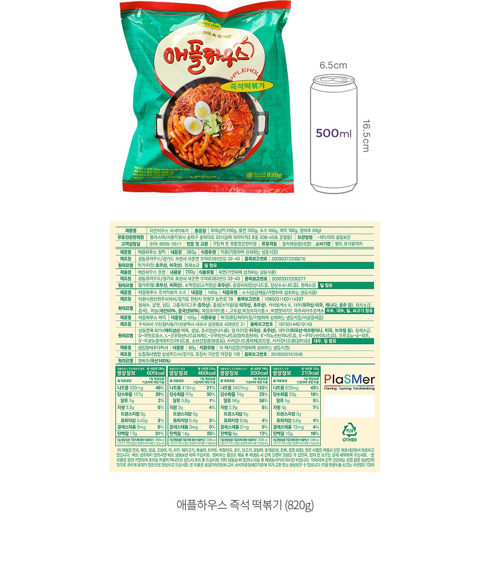 자세히보기 이미지