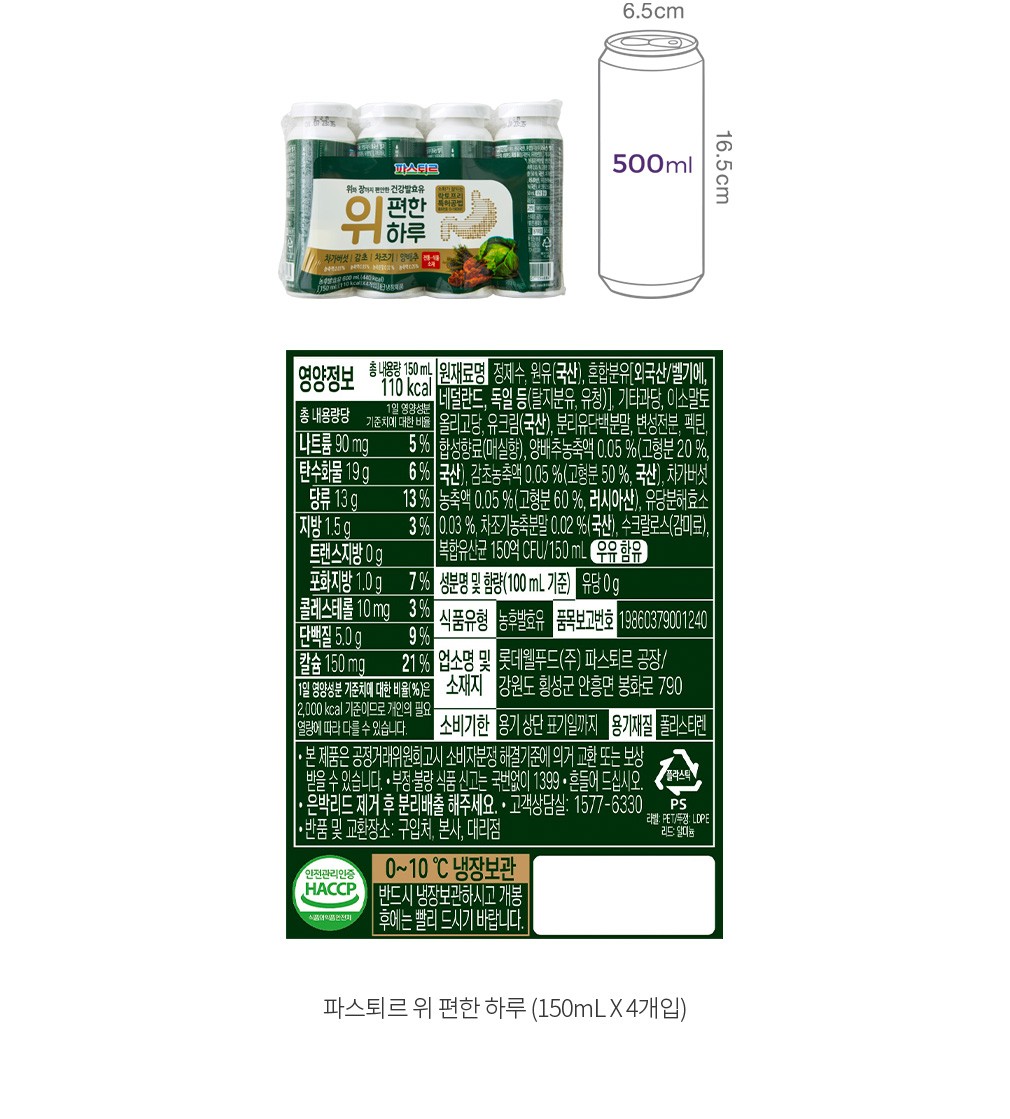 자세히보기 이미지