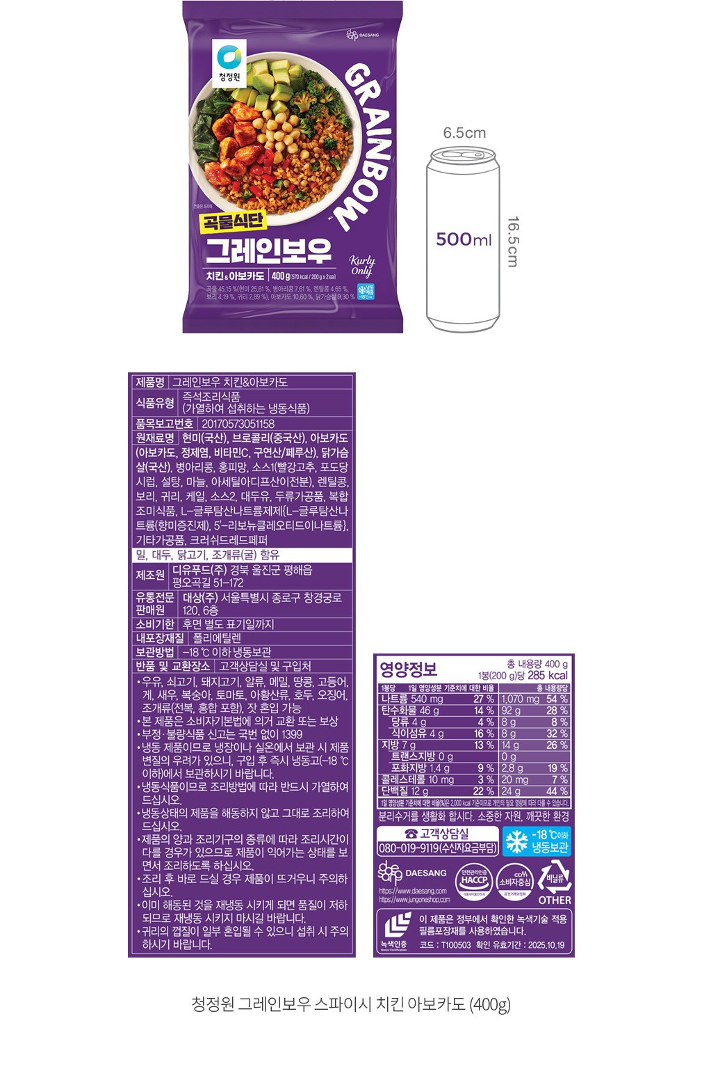 자세히보기 이미지