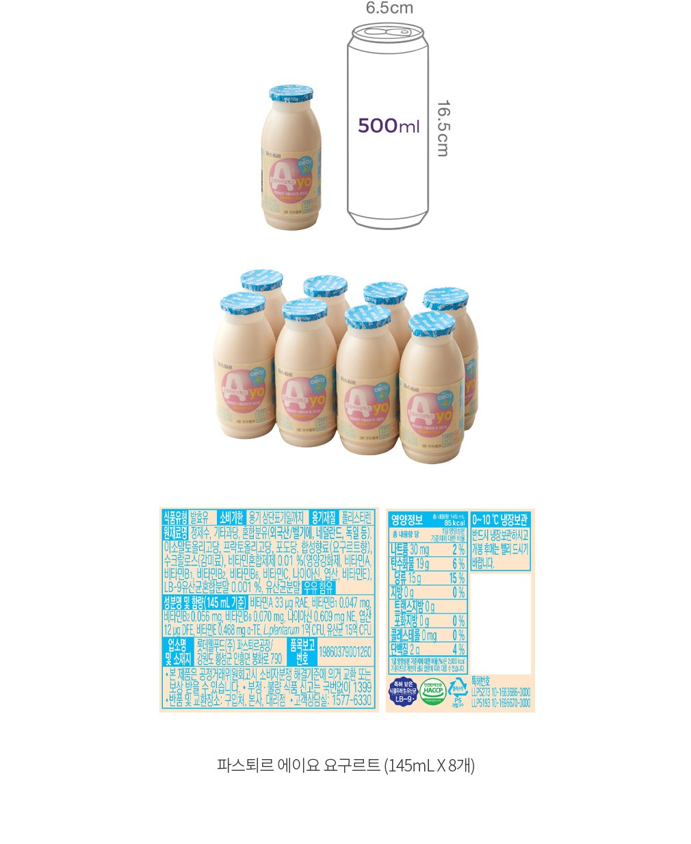 자세히보기 이미지