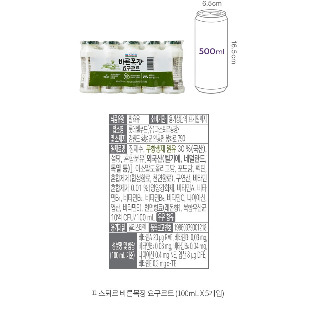 자세히보기 이미지