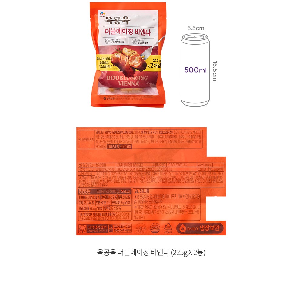 자세히보기 이미지