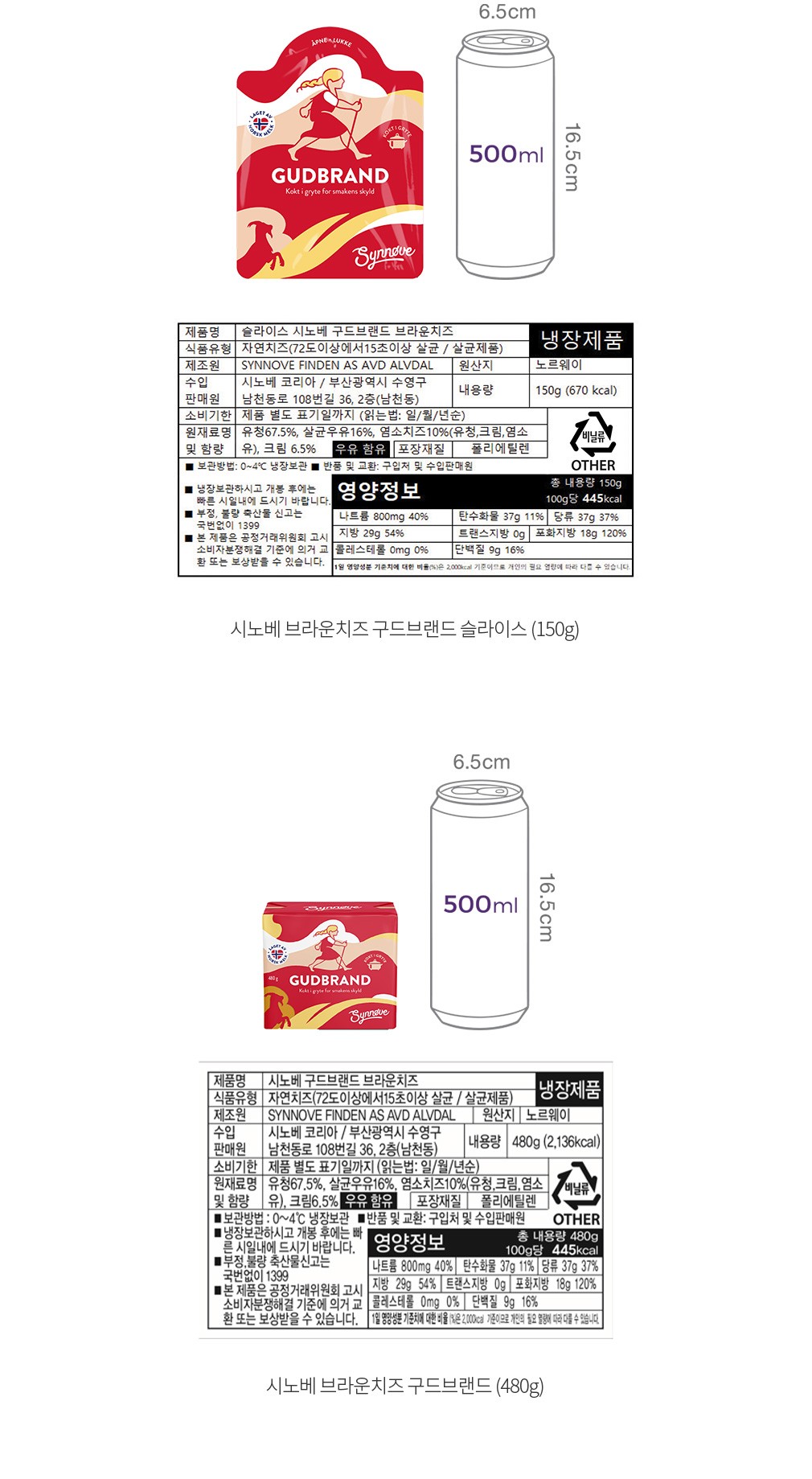 자세히보기 이미지