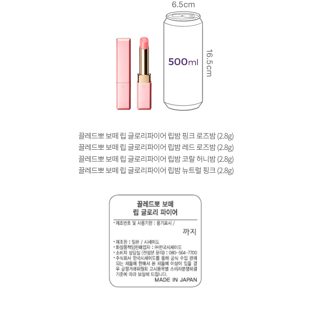 자세히보기 이미지