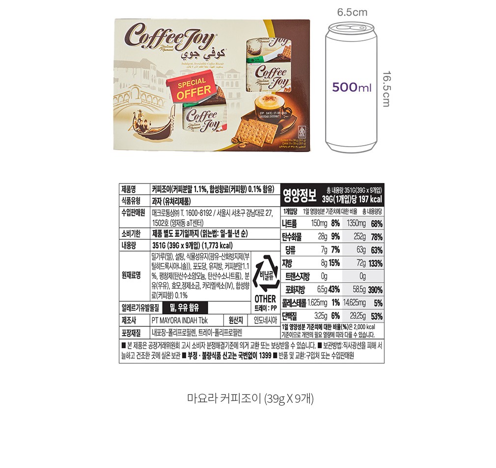 자세히보기 이미지