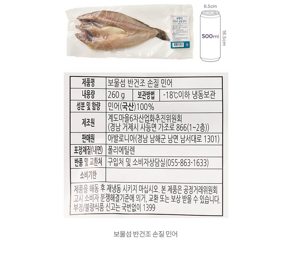 자세히보기 이미지