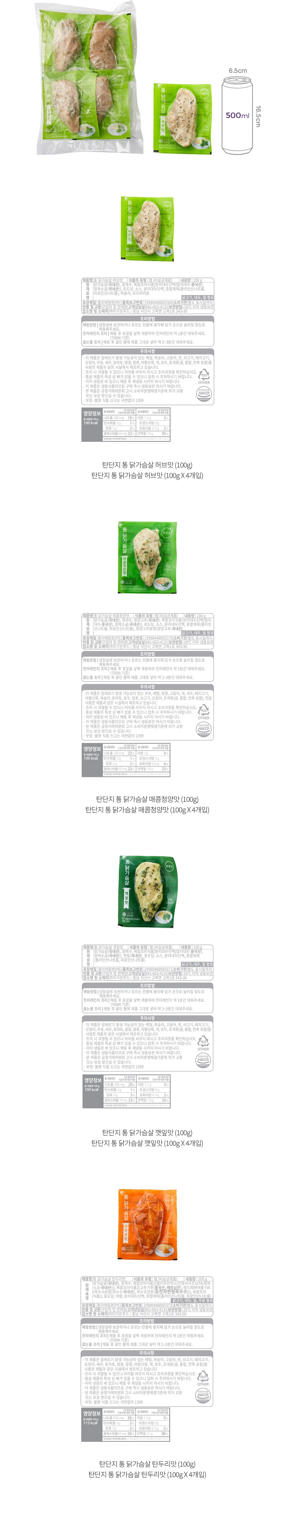 자세히보기 이미지