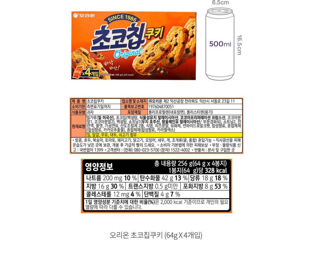 자세히보기 이미지