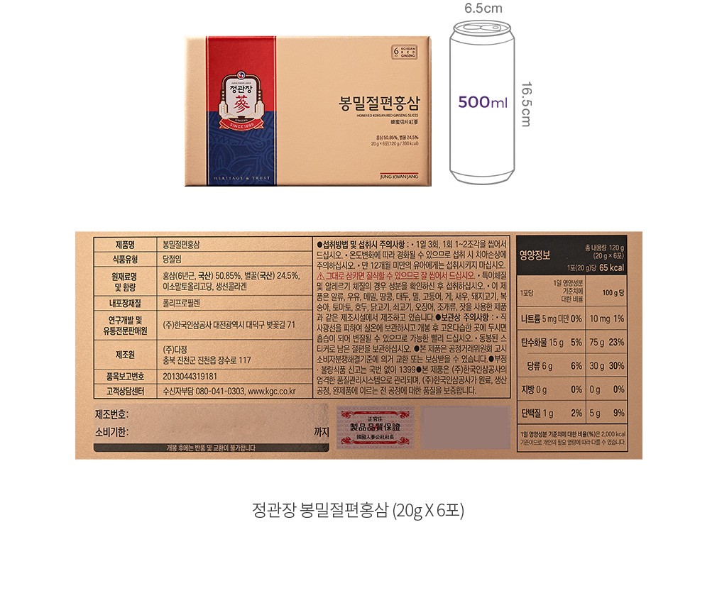 자세히보기 이미지