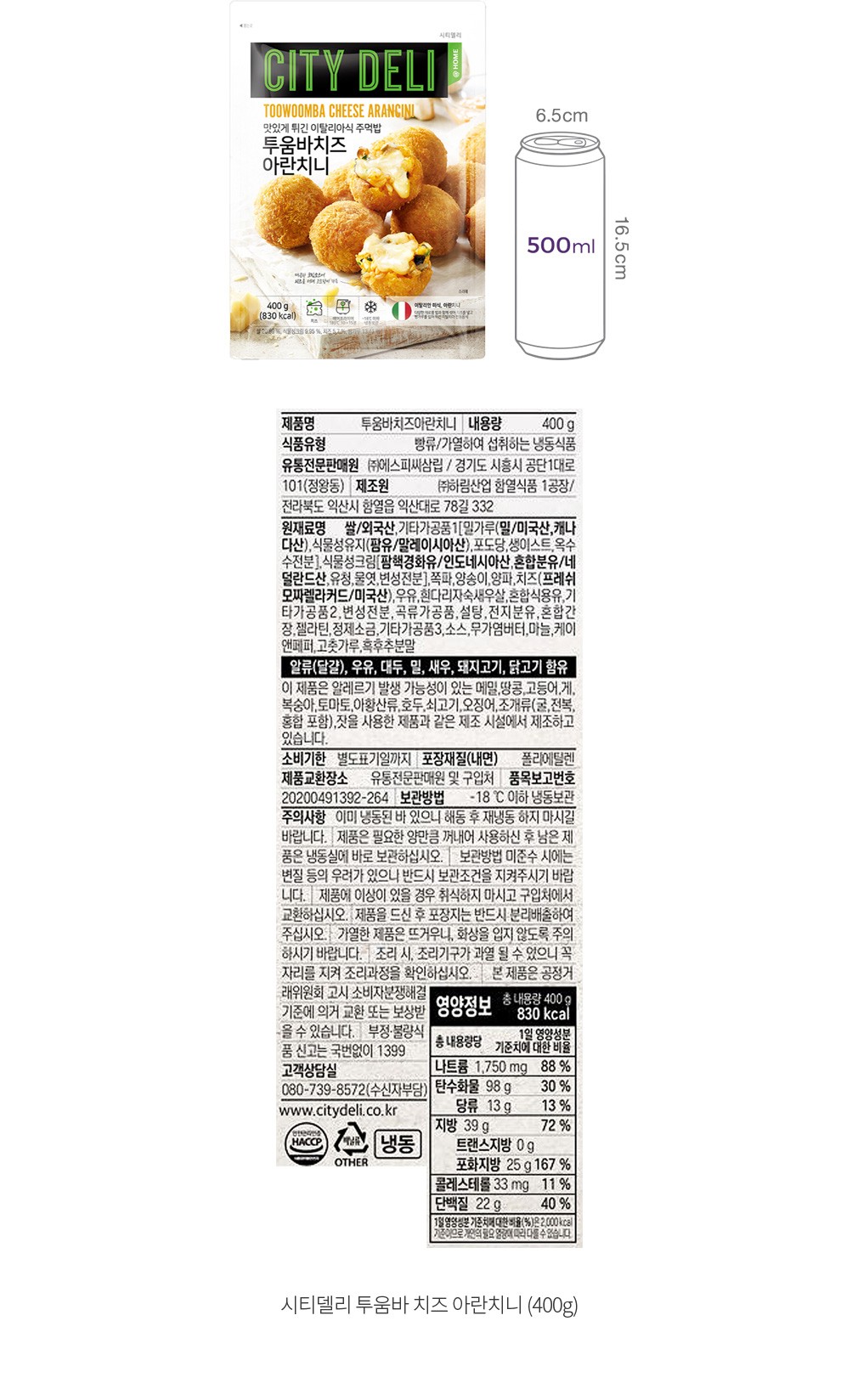 자세히보기 이미지