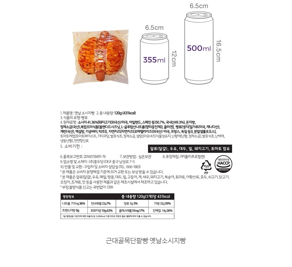 자세히보기 이미지