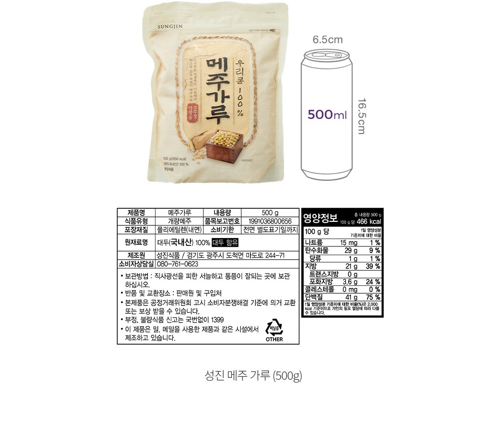 자세히보기 이미지