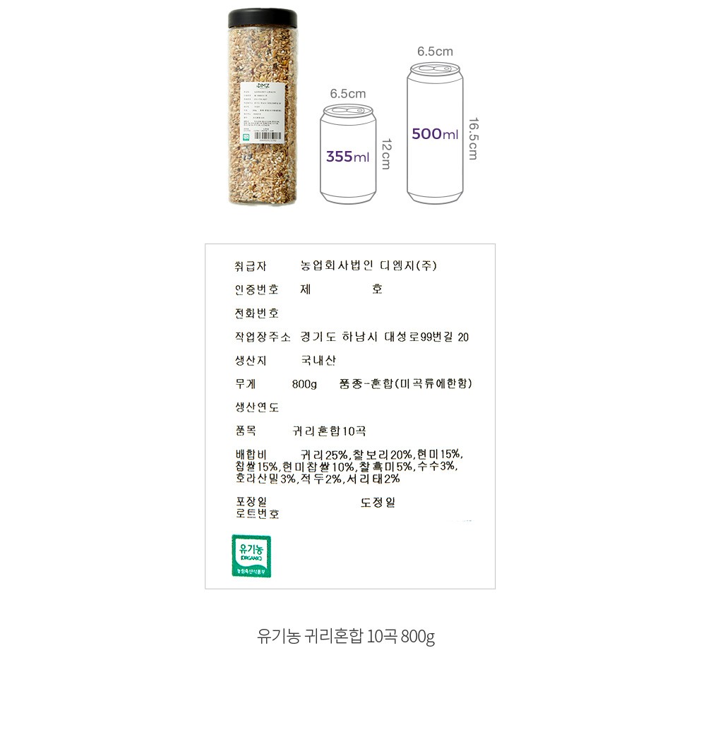 자세히보기 이미지