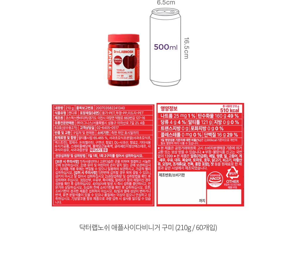 자세히보기 이미지
