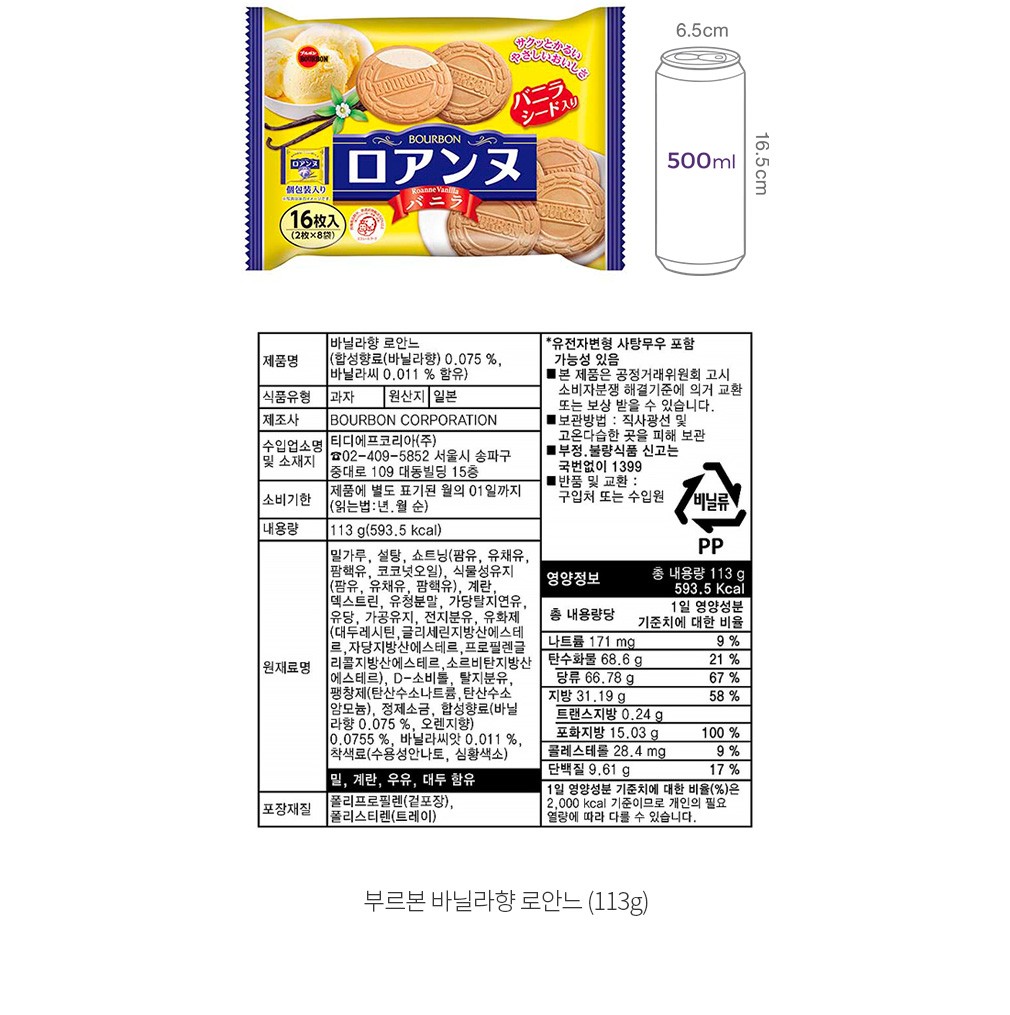 자세히보기 이미지