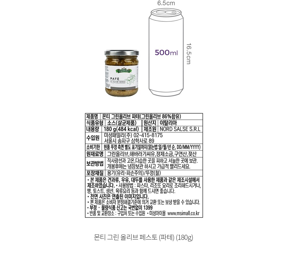 자세히보기 이미지