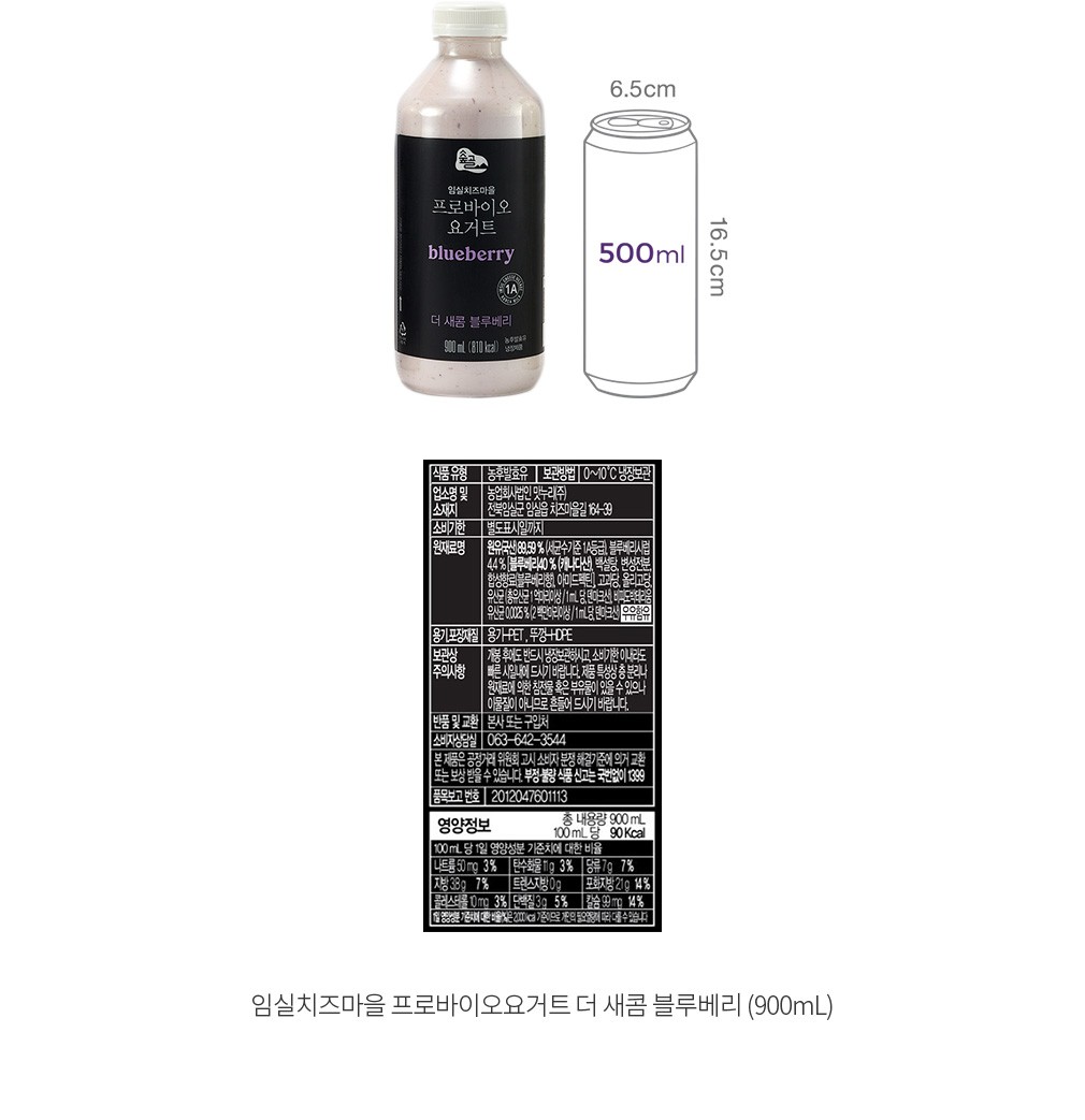 자세히보기 이미지