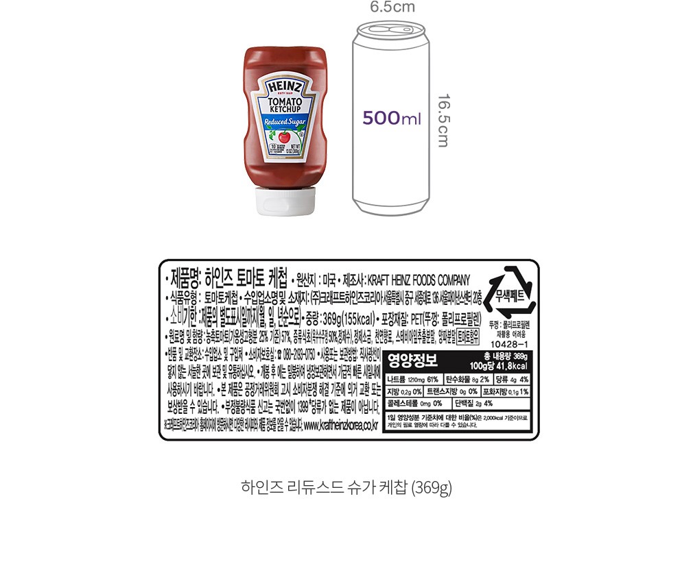 자세히보기 이미지