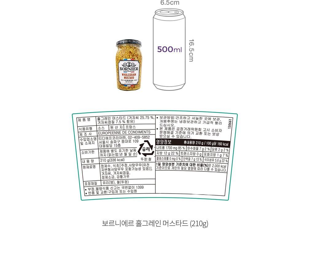 자세히보기 이미지